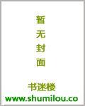 四合院开局就王炸!一个别想跑 笔趣阁