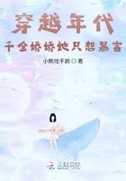 召唤师的肝帝日常百科