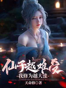 小师妹啊