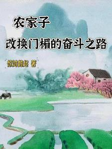 我去惑乱君心