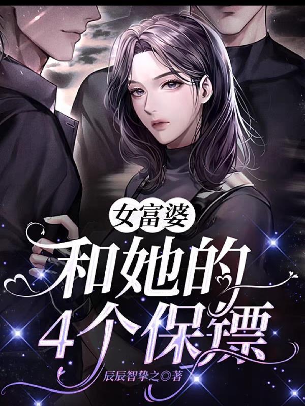 华夏无神神魔灭世