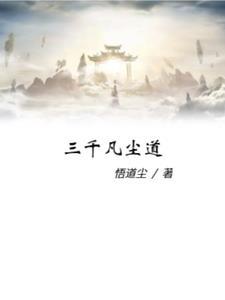 娱乐是为了更好的工作