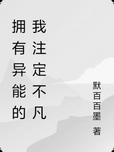 签到无敌玄幻