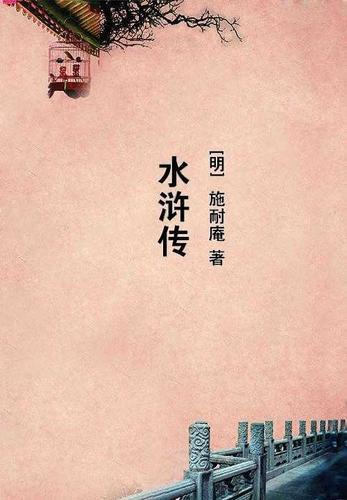 无敌双宝首席大人是男神3247