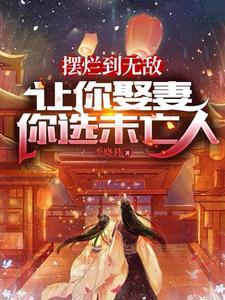 逆徒犯上小师尊