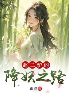 律师可恨